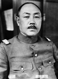 Korechika Anami