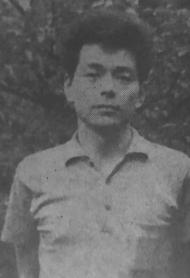 Yasutaka Tsutsui